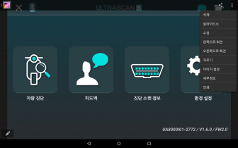 ImagePrint_ko ImagePrint_ko